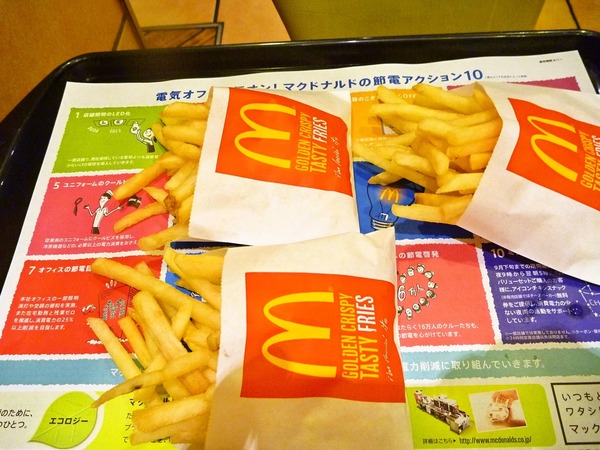 foodpic1533761_R