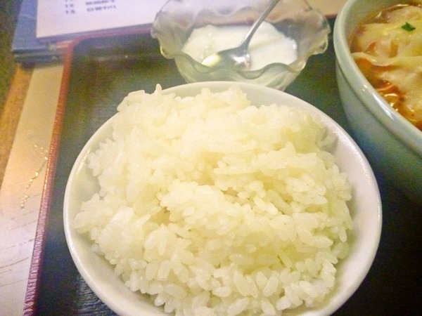 R_foodpic1803210C