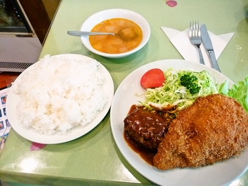 foodpic308613