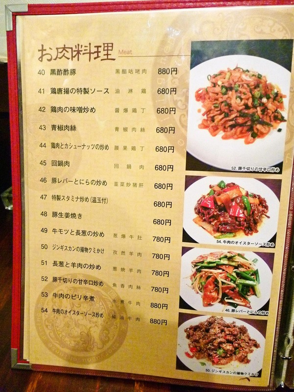R_foodpic1964708_compressed