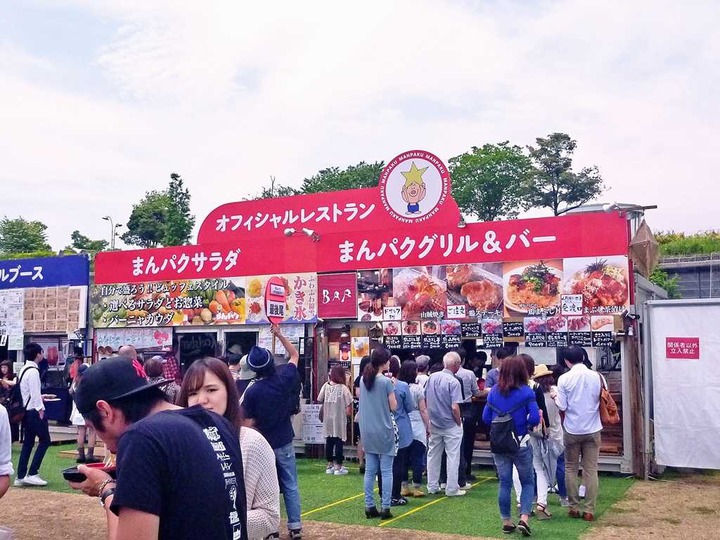 KHMfoodpic6110467_compressed