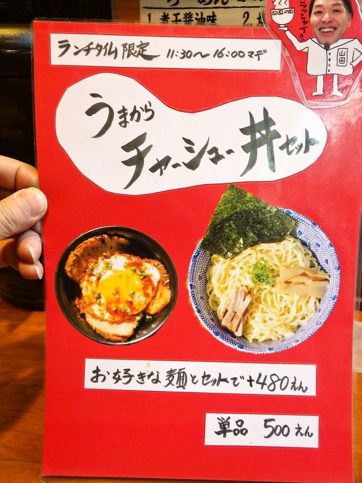 KHMfoodpic7396155_compressed