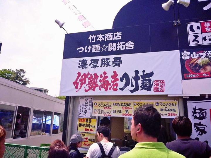 KHMfoodpic6110532_compressed