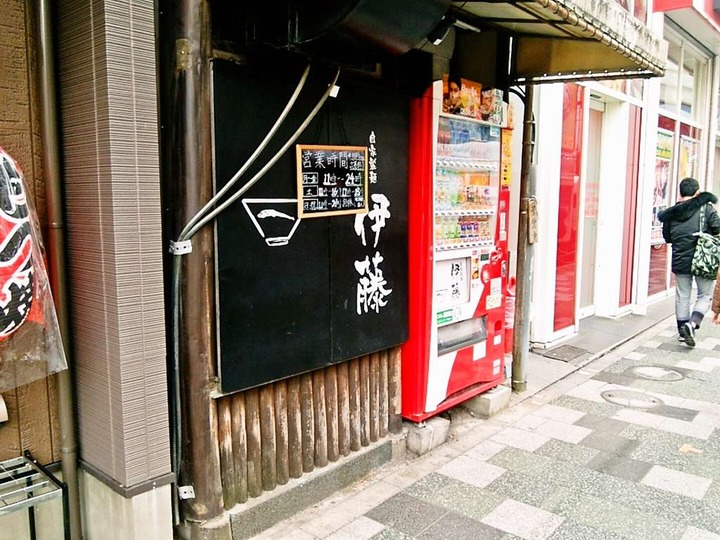 KHMfoodpic8029139_compressed