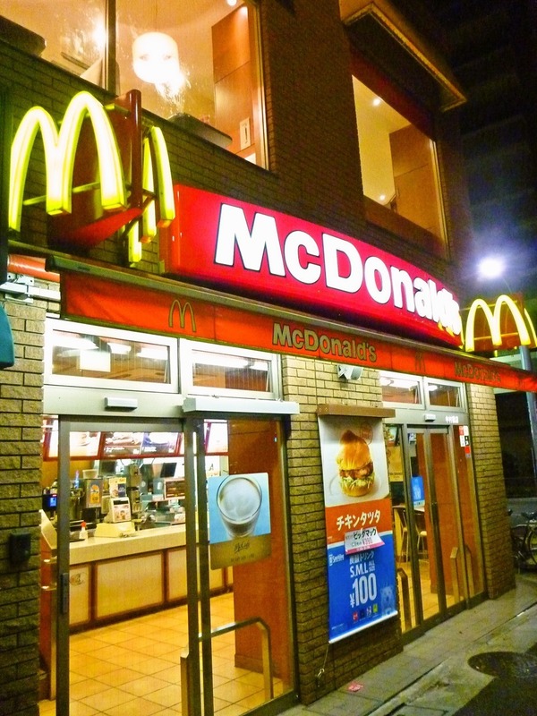 foodpic1533777_R