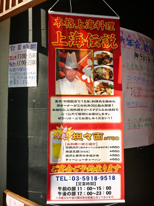 foodpic928941
