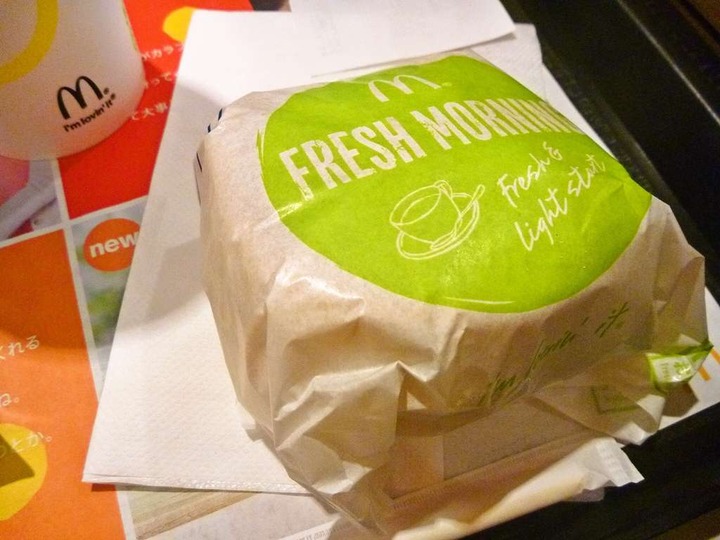 KHMfoodpic6315050_compressed