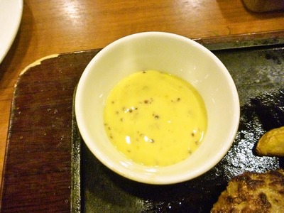 foodpic676459