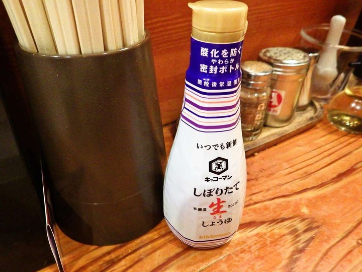 KHMfoodpic7165165_compressed