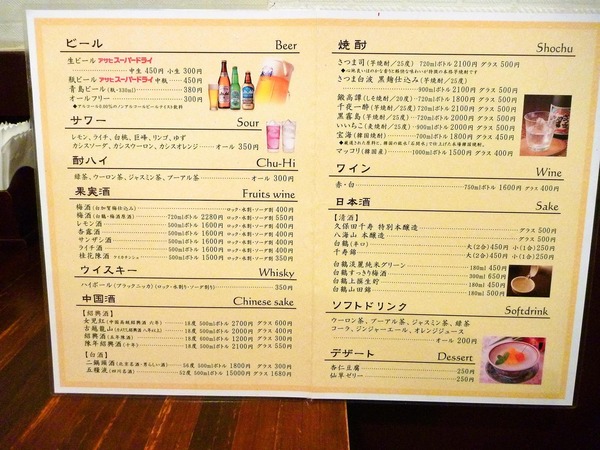 R_foodpic1964716_compressed