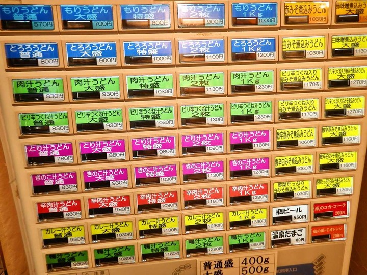 KHMfoodpic7926179_compressed