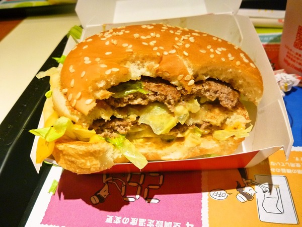 foodpic1533756_R