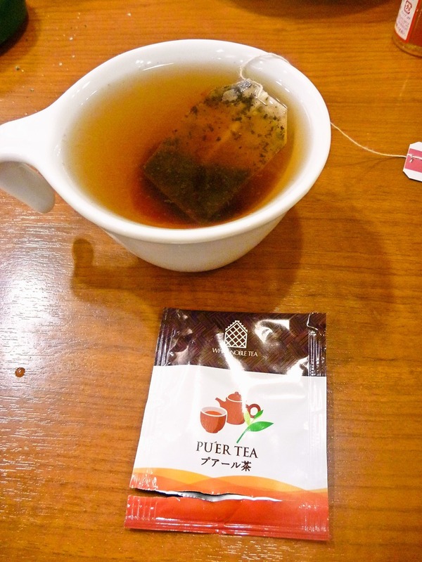 foodpic1623953_R