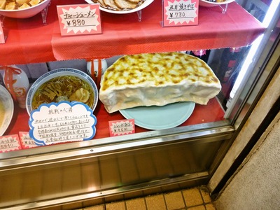 foodpic687100