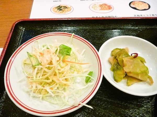 R foodpic2813733_compressed