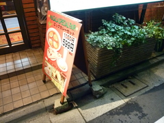 P1000065(1)