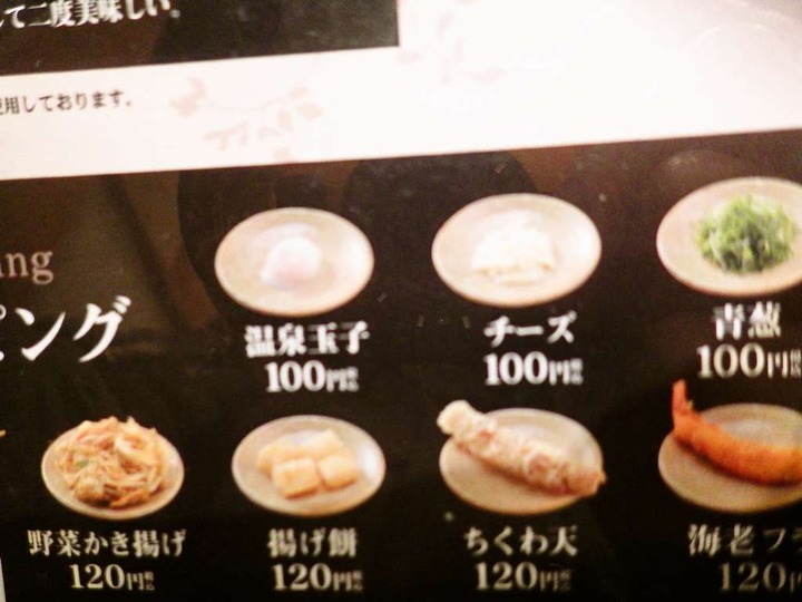 KHMfoodpic8144779_compressed