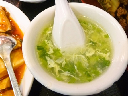 foodpic898720