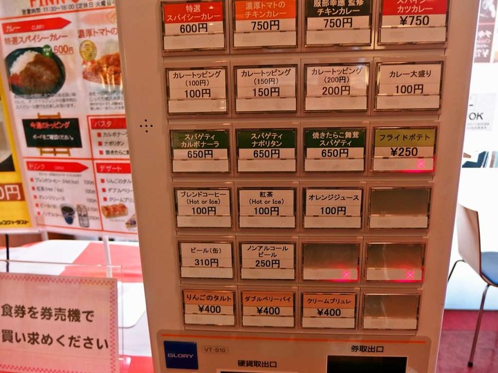 KHMfoodpic6779821_compressed