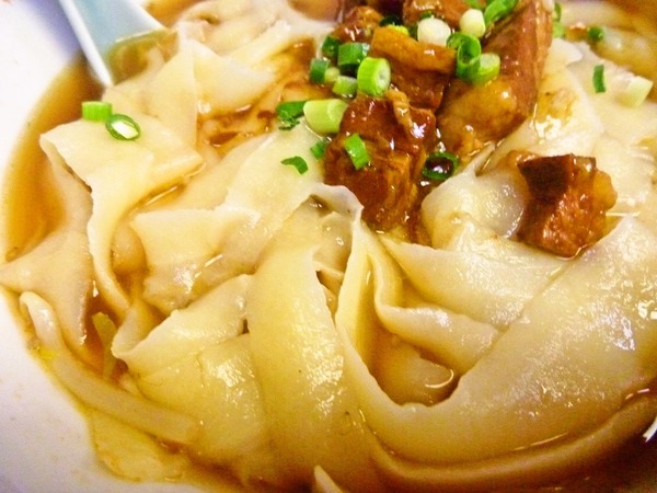 foodpic1747628_R