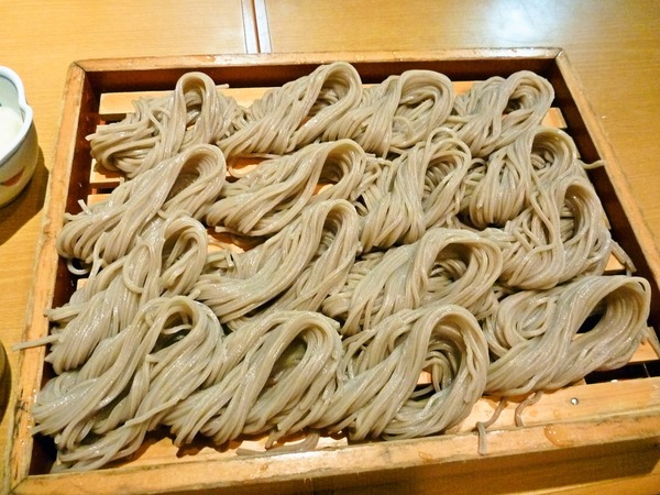 foodpic1385966_R