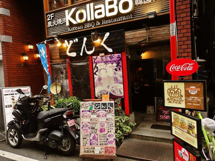 KHMfoodpic7210853_compressed