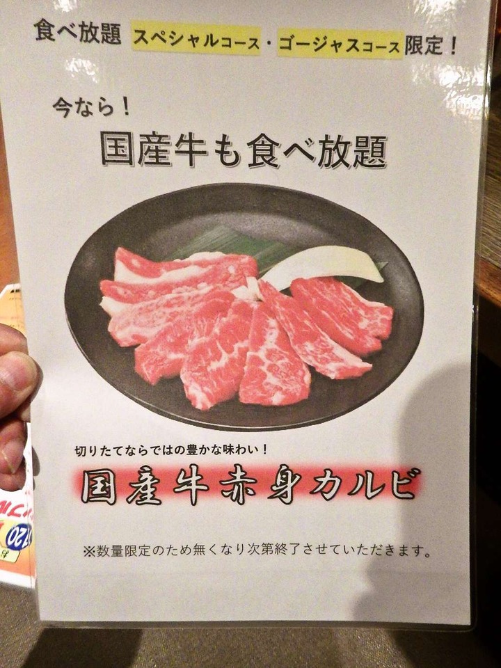 KHMfoodpic7424683_compressed