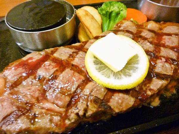 foodpic1623931_R