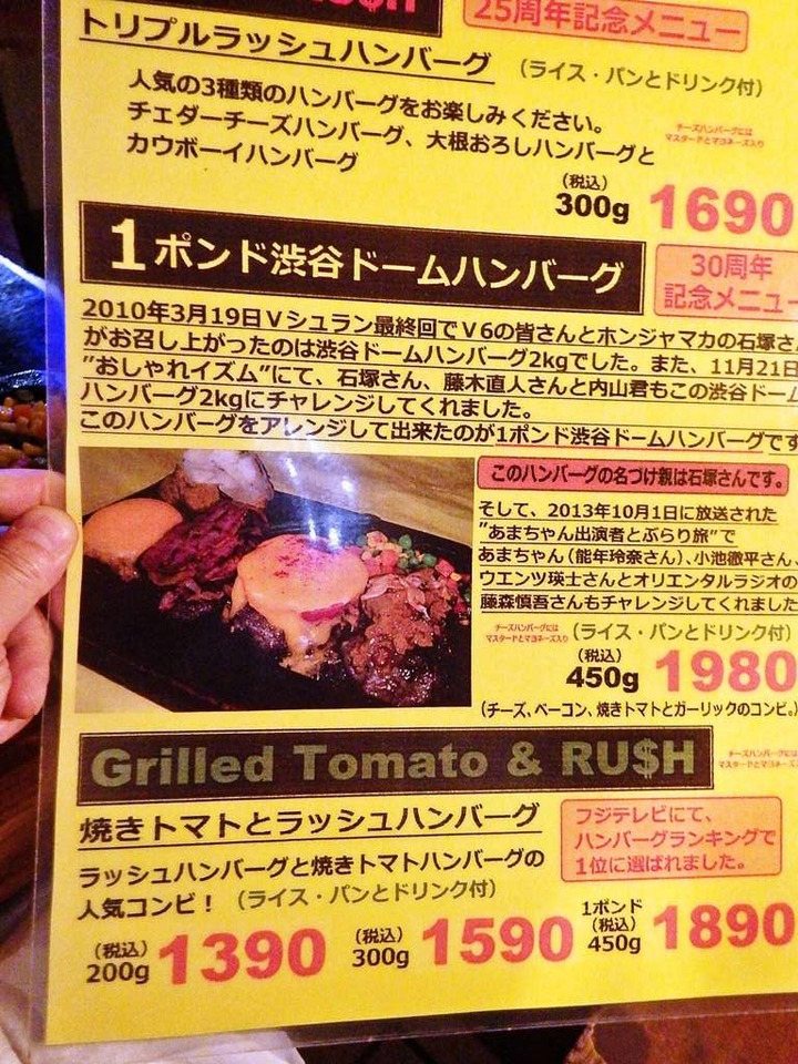 KHMfoodpic6588851_compressed