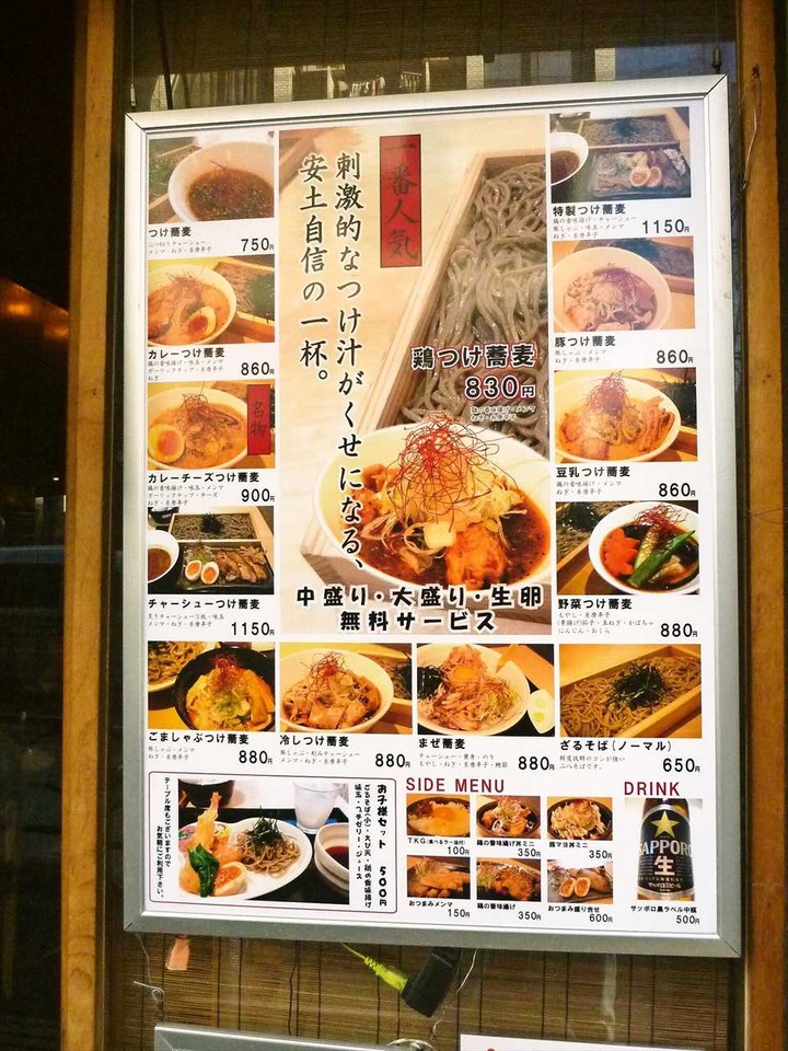 KHMfoodpic5698751_compressed