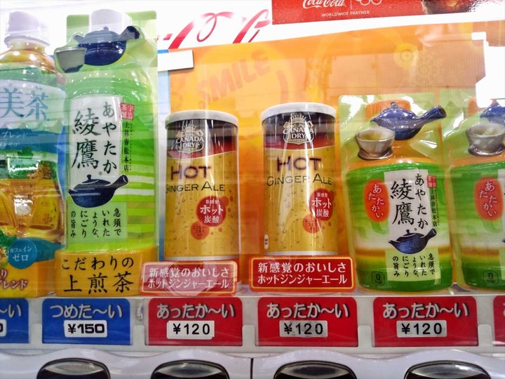 KHMfoodpic4632253_compressed