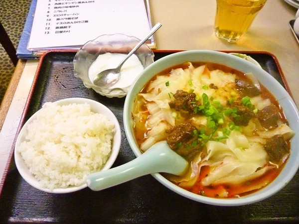 R_foodpic1803204C