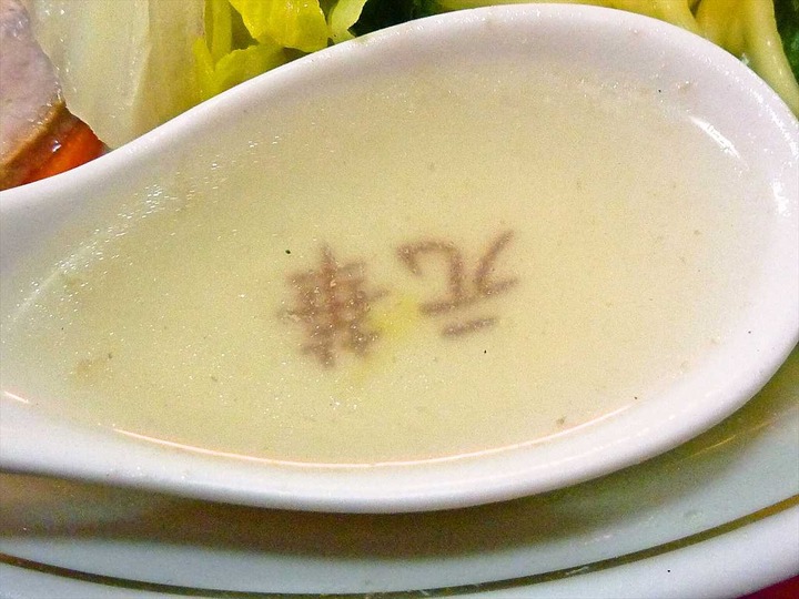 KHMfoodpic4581010_compressed