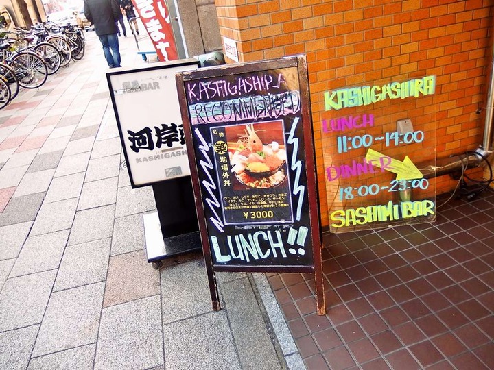 KHMfoodpic6739561_compressed