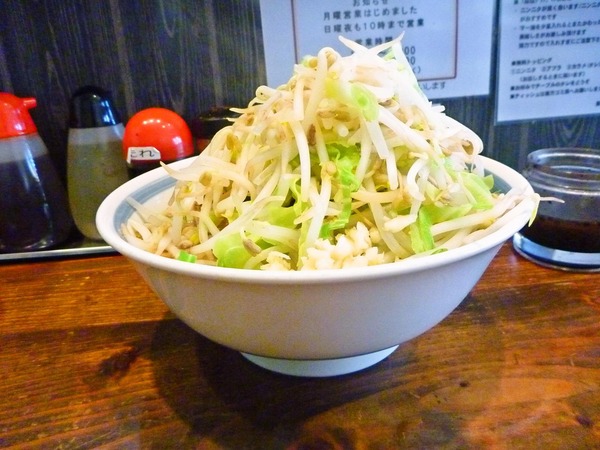 R_foodpic1996428_compressed