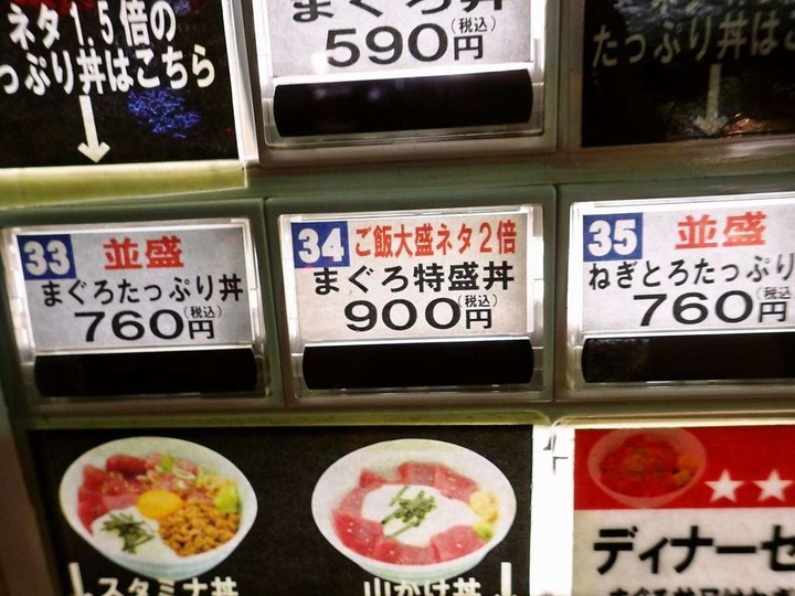 KHMfoodpic7638948_compressed
