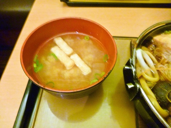 R_foodpic1902860_compressed