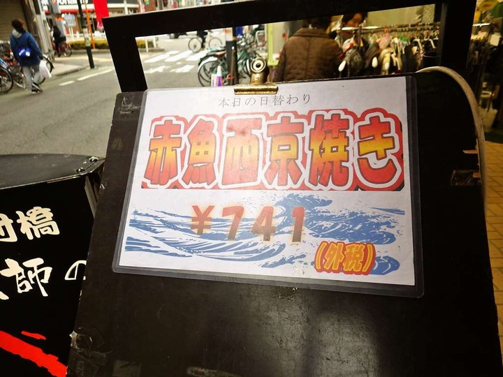 KHMfoodpic8057695_compressed