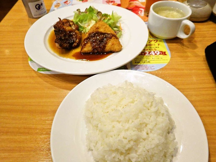 KHMfoodpic8008470_compressed