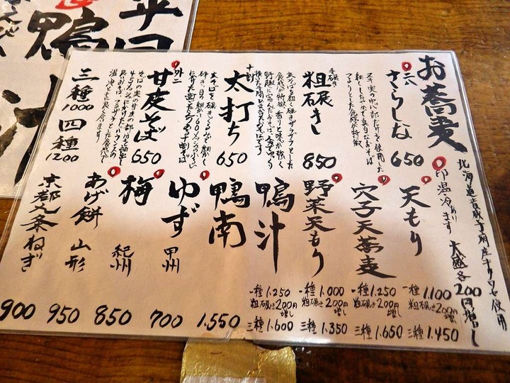 KHMfoodpic7772097_compressed