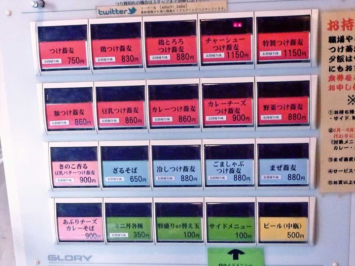 KHMfoodpic5698770_compressed