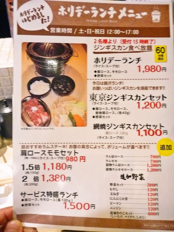 KHMfoodpic6515279_compressed