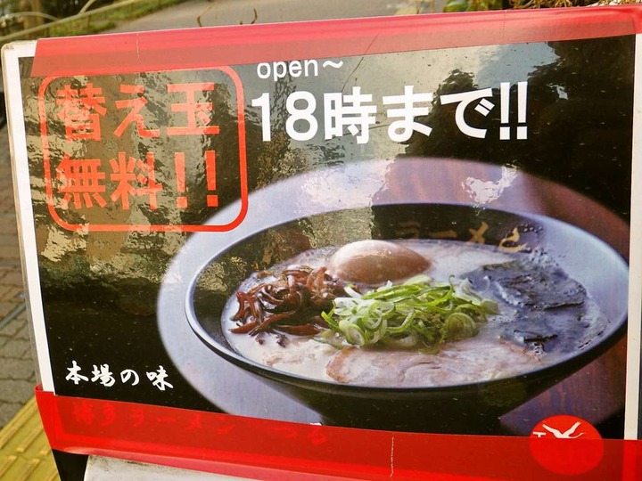 KHMfoodpic7566581_compressed