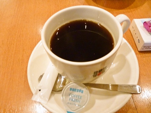 foodpic983610