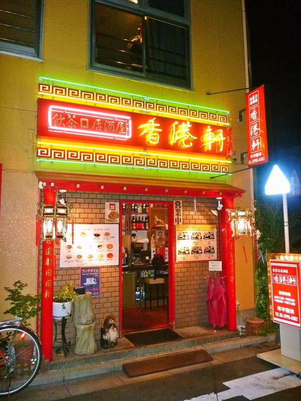 foodpic1596494_R