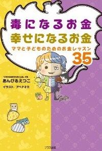 51zbUE4InqL__SL500_AA300_