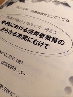 ¼Ì¿¿ (24)