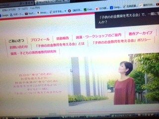 ¼Ì¿¿ (13)