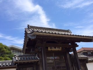 20150523