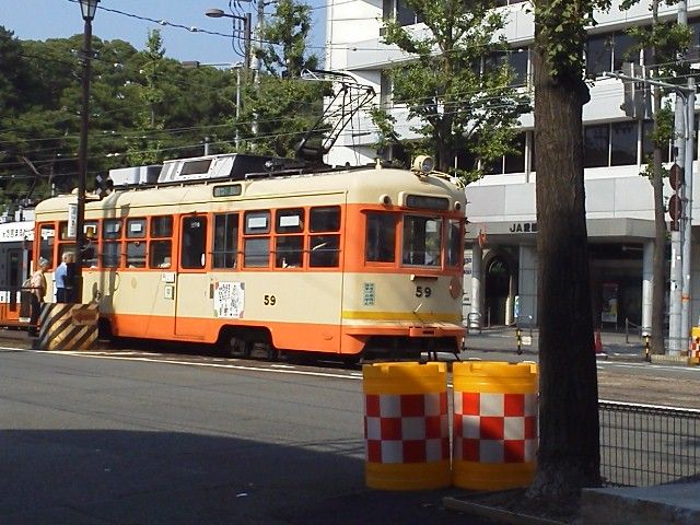 NEC_0809